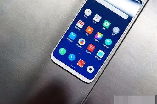 15pm最新爆料运存,新一代旗舰手机运存突破极限，性能再升级！  第3张