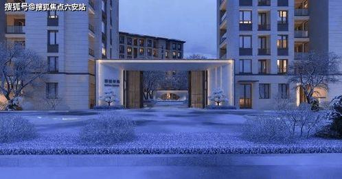 半岛新闻爆料电话,独家揭秘事件真相  第2张