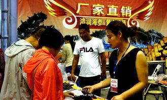 沈阳网友爆料新闻,惊现神秘事件,真相令人震惊! 第2张 沈阳网友爆料新闻,惊现神秘事件,真相令人震惊! 第2张